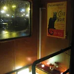 Passengership Avanti Botel 2*