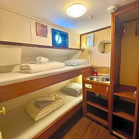 Passengership Avanti 2* Amsterdam
