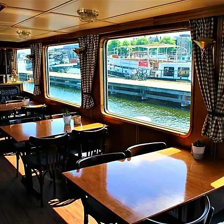 Passengership Avanti Amsterdam
